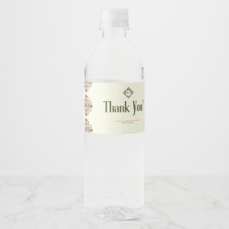 Étiquettes de bouteilles d'eau de mariage Élégante