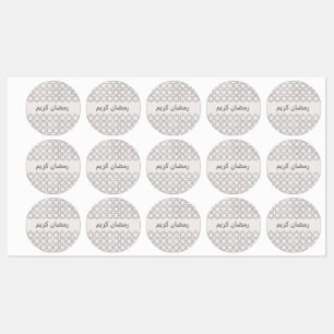Étiquettes Motif géométrique beige islamique