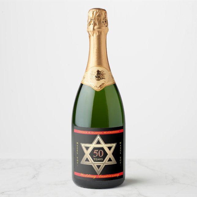 Étiquettes Pour Bouteilles De Vin Mousseux Anniversaire Mazel Tov !   (Devant)