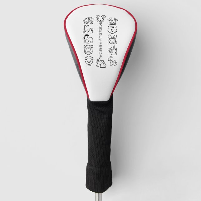 ETO 12shi Golf Head Covers Headcover (Vorderseite)