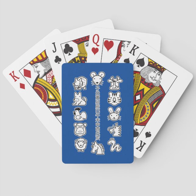 ETO 12shi Spielkarten (Rückseite)