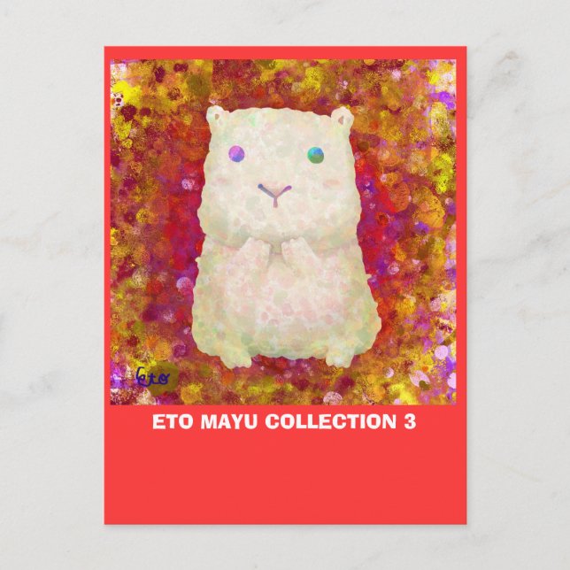 ETO MAYU COLLECTION 3 POSTKARTE (Vorderseite)