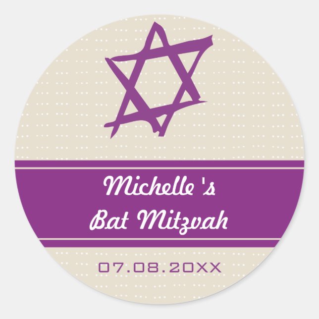 Étoile brossée de David Sticker Bat mitzvah (Devant)