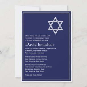 Étoile de David Bar Mitzvah Invitation étoile bril