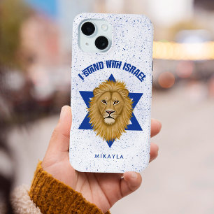 Étoile de David Debout avec Israël . Lion de Juda