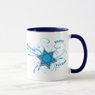 Étoile fraîche de David et tasse Yiddish de bleu
