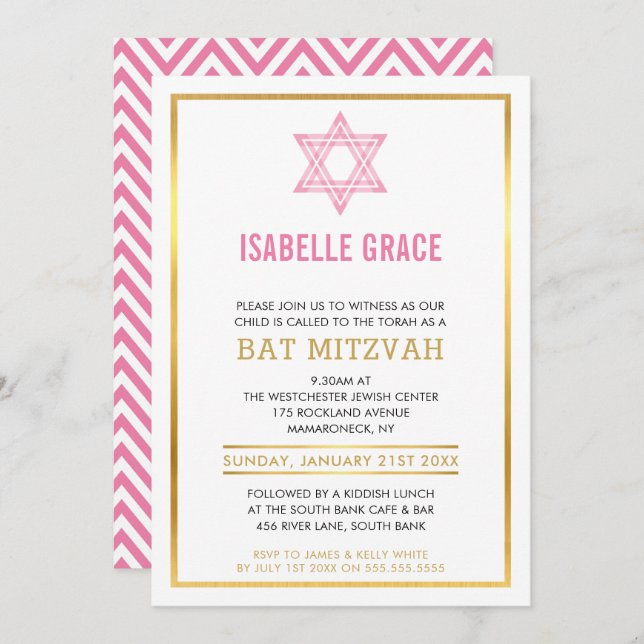Étoile INVITATION BAT MITZVAH or rose rose or (Devant / Derrière)