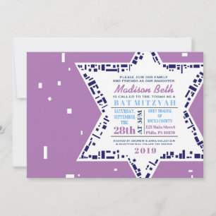 Étoiles et Carré Bat mitzvah Invitation Lavender