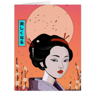 Être belle fille geisha