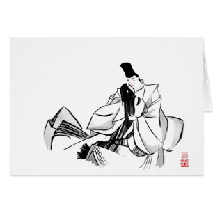 Étreinte passionnée