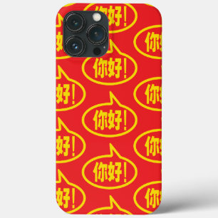Étui pour iPhone Case-Mate Chinois Bonjour ! 你好! N