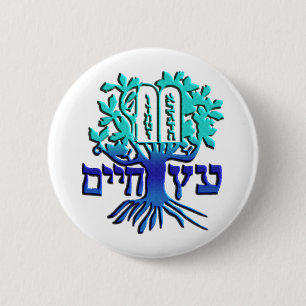Etz Chaim Button