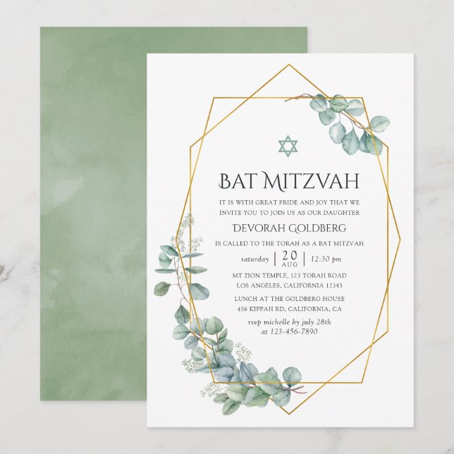 Eukalyptus Bat Mitzvah Invita Einladung (Vorne/Hinten)