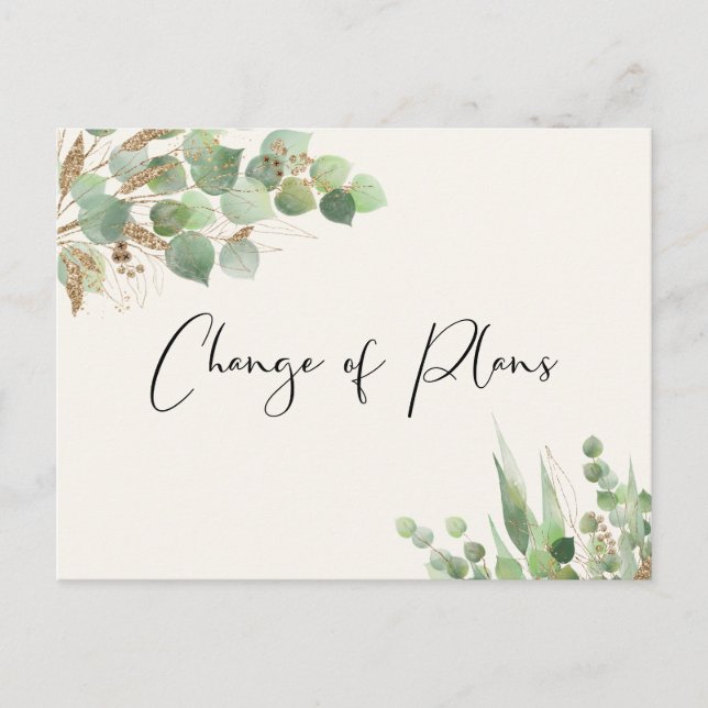 Eukalyptus-Creme Ankündigungspostkarte (Vorderseite)