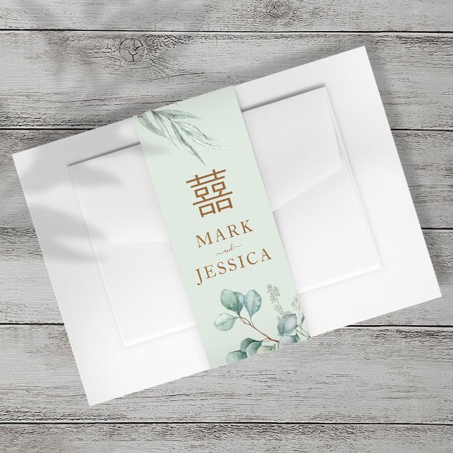 Eukalyptus Double Happiness Wedding Einladung Einladungsbanderole (Von Creator hochgeladen)