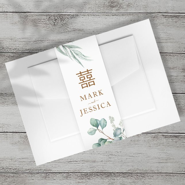 Eukalyptus Double Happiness Wedding Einladung Einladungsbanderole (Von Creator hochgeladen)