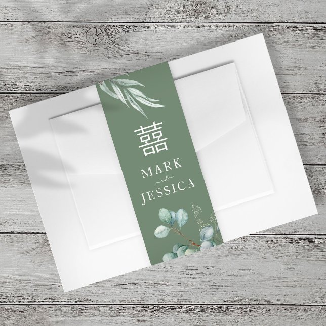 Eukalyptus Double Happiness Wedding Einladung Einladungsbanderole (Von Creator hochgeladen)