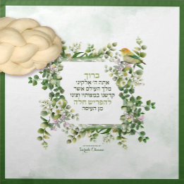 Eukalyptus floral with Bird Challah Dough Cover & Serviette