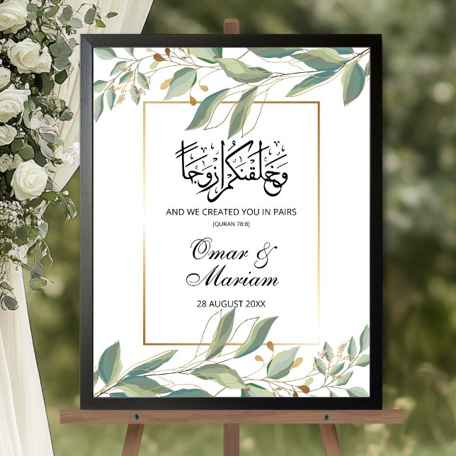 Eukalyptus Islamic Wedding Welcome Sign Poster (Von Creator hochgeladen)