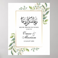 Eukalyptus Islamic Wedding Welcome Sign Poster