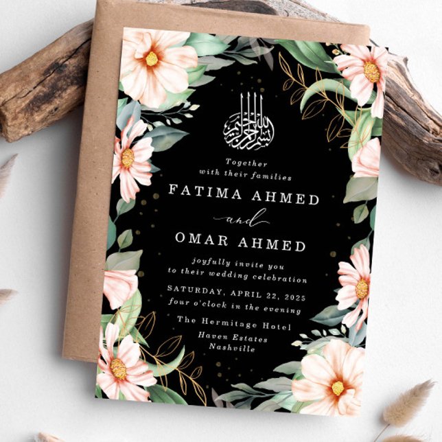 Eukalyptus Peach Floral Islamische Hochzeit Einladung (Von Creator hochgeladen)