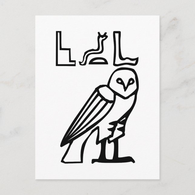 Eule, ägyptischer Hieroglyph Postkarte (Vorderseite)