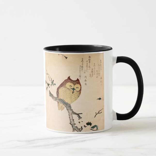 Eule und Magnolie - Kobushi Ni mimizuku Tasse (Rechts)