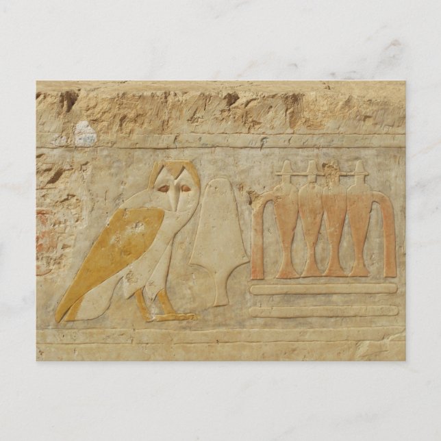 Eulen-Hieroglyphen-Detail, Hatshepsut Tempel, Postkarte (Vorderseite)