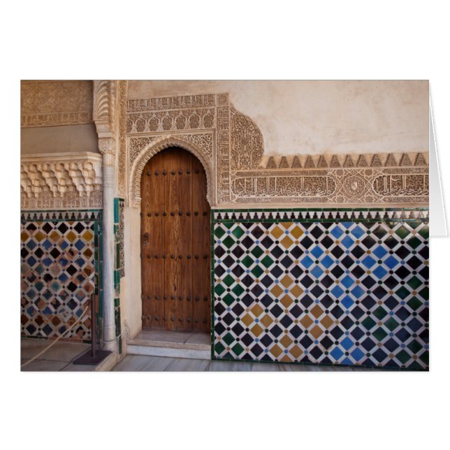 Europe, Espagne, Andalousie, Grenade, Alhambra (Devant horizontal)