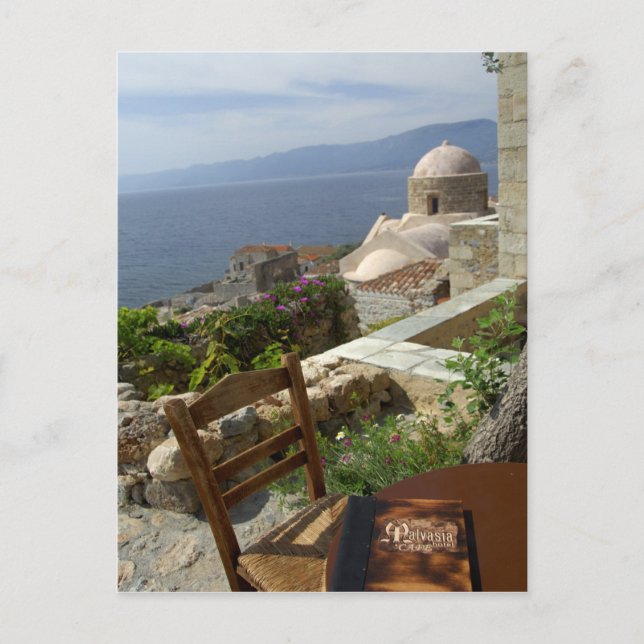 Europe, Greece, Peloponnese, Monemvasia (single Postkarte (Vorderseite)