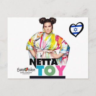 Eurovision Song Contest 2018 Postkarte