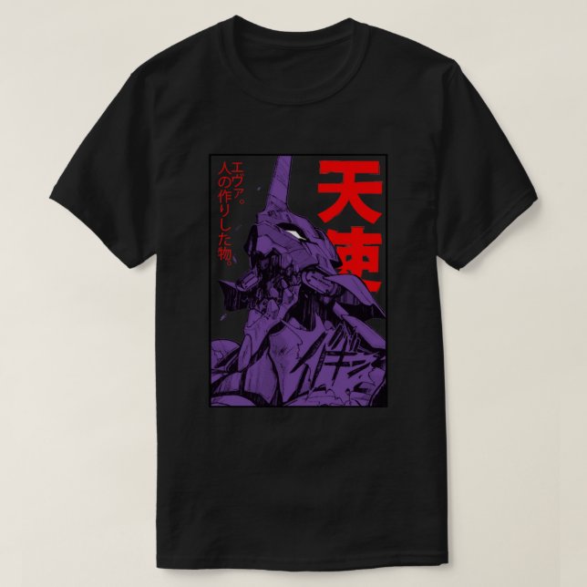 Evangelion Eva Classic T - Shirt (Design vorne)