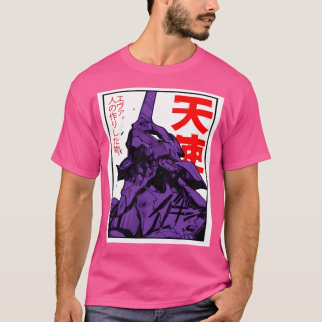 Evangelion Eva T-Shirt (Vorderseite)