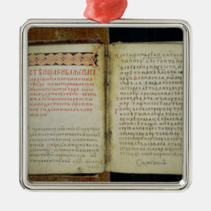 Evangelium-Folios von St. Sergius von Radonezh Ornament Aus Metall