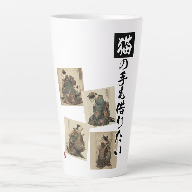 "Even a Cat's Paws" Japanese Cat Art  Milchtasse (Vorderseite)