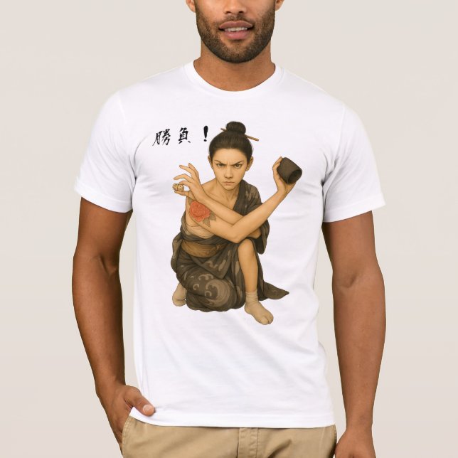 Even odds gambling T-Shirt (Vorderseite)