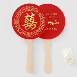 Éventail Cadre circulaire double bonheur mariage chinois