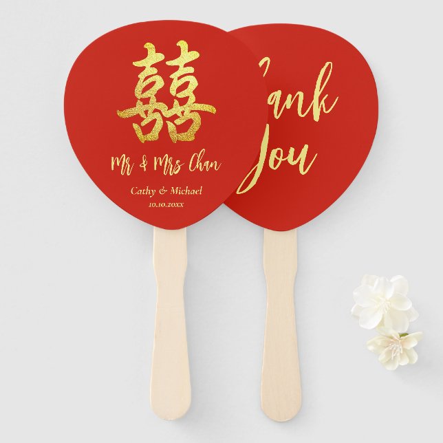 Éventail Cérémonie du thé mariage chinois classique rouge m (Devant et derrière)