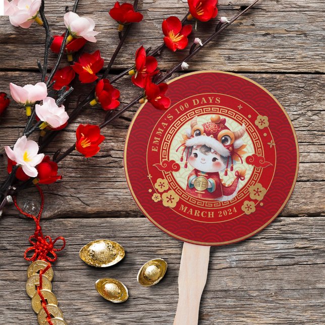Éventail Chinois Traditionnel Bébé 100 Jours 百 日 Invitation (Stay Cool, with our Baby 100 days celebration fan. A great idea for an original party favor! )