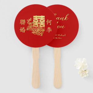 Éventail Classic élégant logo chinois mariage rouge floral