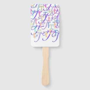 Éventail Confettis en forme de lettre "T"