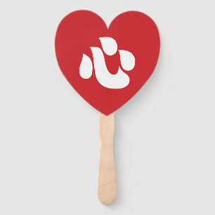 Éventail Japonais Shin Kanji Kokoro 心 coeur