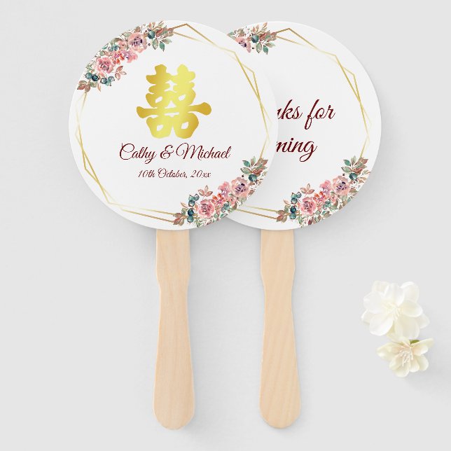 Éventail Mariage chinois double bonheur fleur couronne (Devant et derrière)