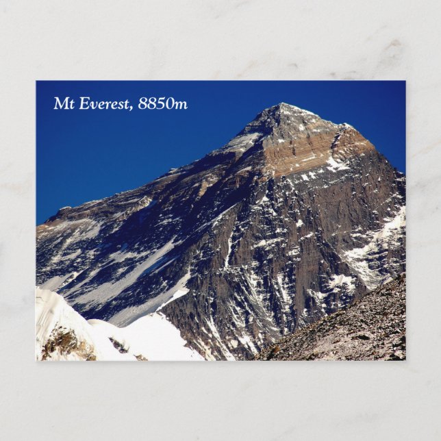 Everest Postkarte (Vorderseite)