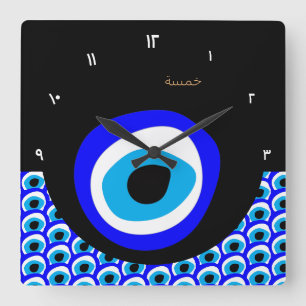 Evil Eye Talisman & Arabic Amulet /Türkisch, Grie Quadratische Wanduhr