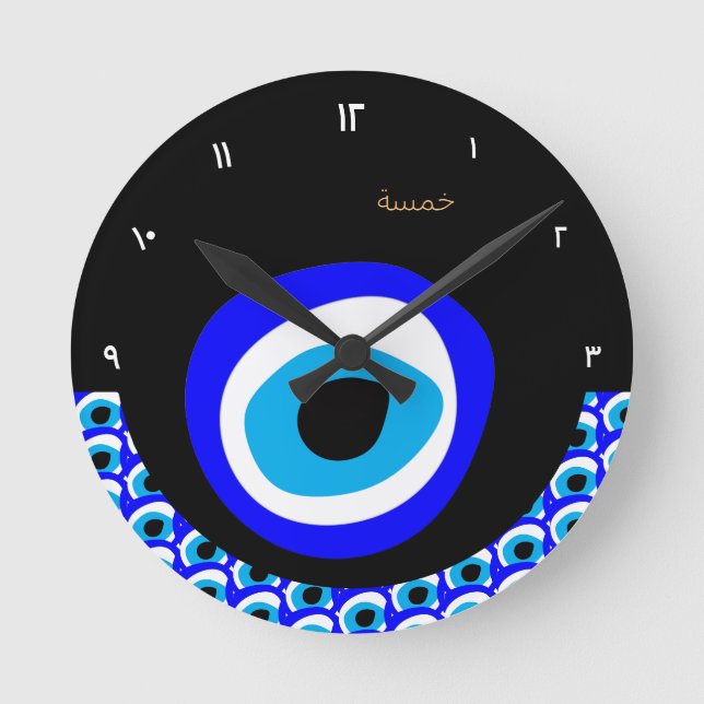 Evil Eye Talisman & Arabic Amulet /Türkisch, Griec Runde Wanduhr (Vorderseite)