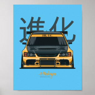 Evo IX gelb Poster
