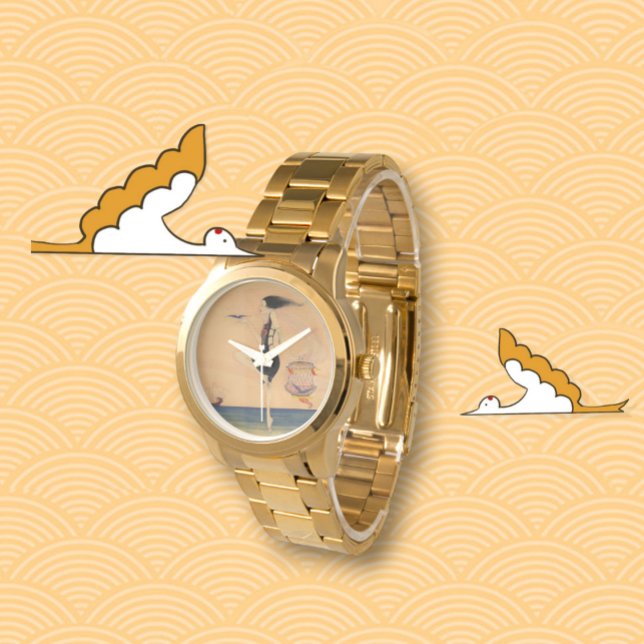 eWatch Armbanduhr (Von Creator hochgeladen)