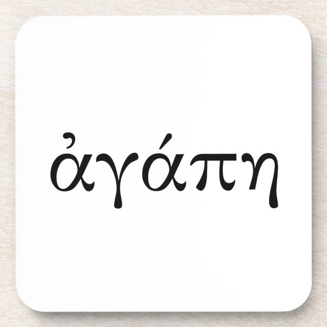 eWatch Getränkeuntersetzer (Vorderseite)