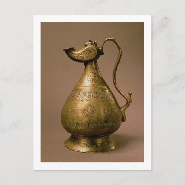 Ewer from Nakhtchivan, Persia, 1190 (586 Hijra) (e Postkarte (Vorderseite)